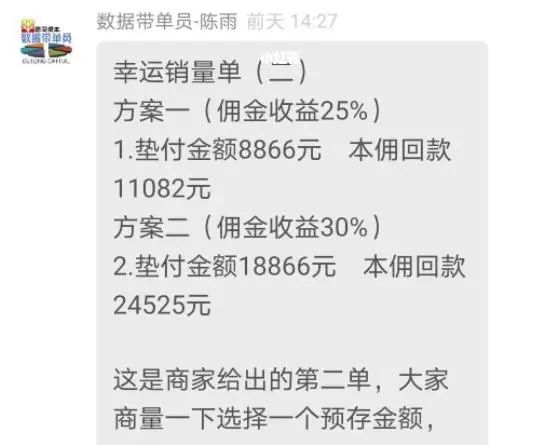 赚钱招人广告词_赚钱招人_赚钱有新招