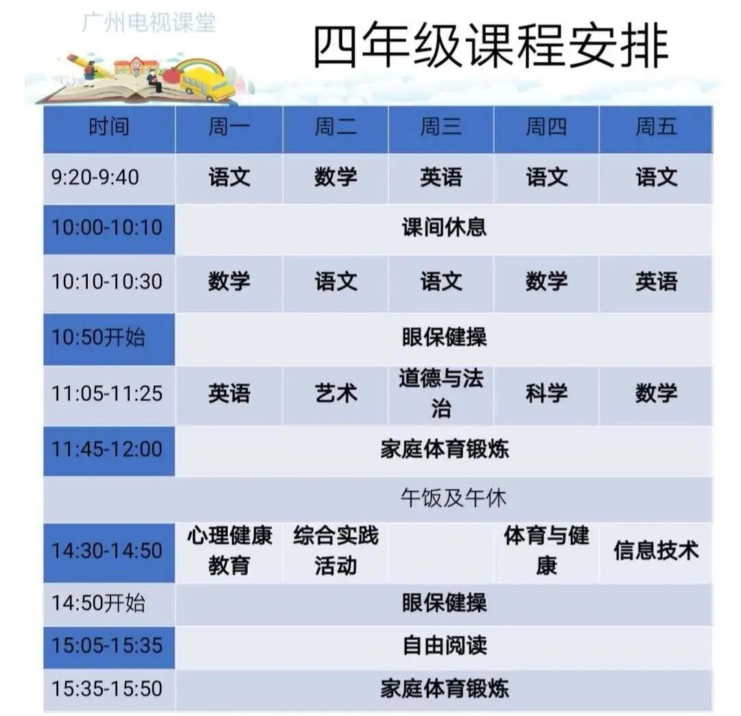 居家线e上兼职_居家路线_居家线上工作