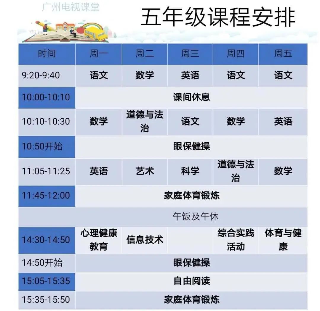 居家路线_居家线e上兼职_居家线上工作