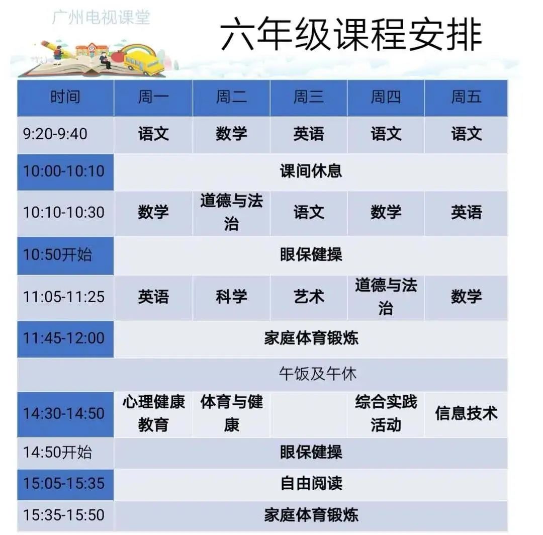 居家线e上兼职_居家线上工作_居家路线