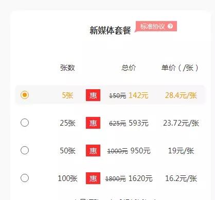 兼职赚钱软件做什么好_兼职赚钱软件做什么_做兼职赚钱的软件