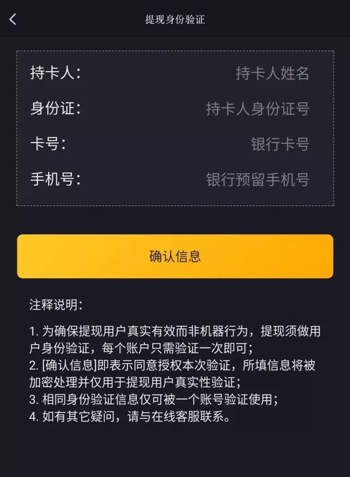 真的可以提现钱的游戏_一次能提现十块钱的游戏_可以提现的游戏大全