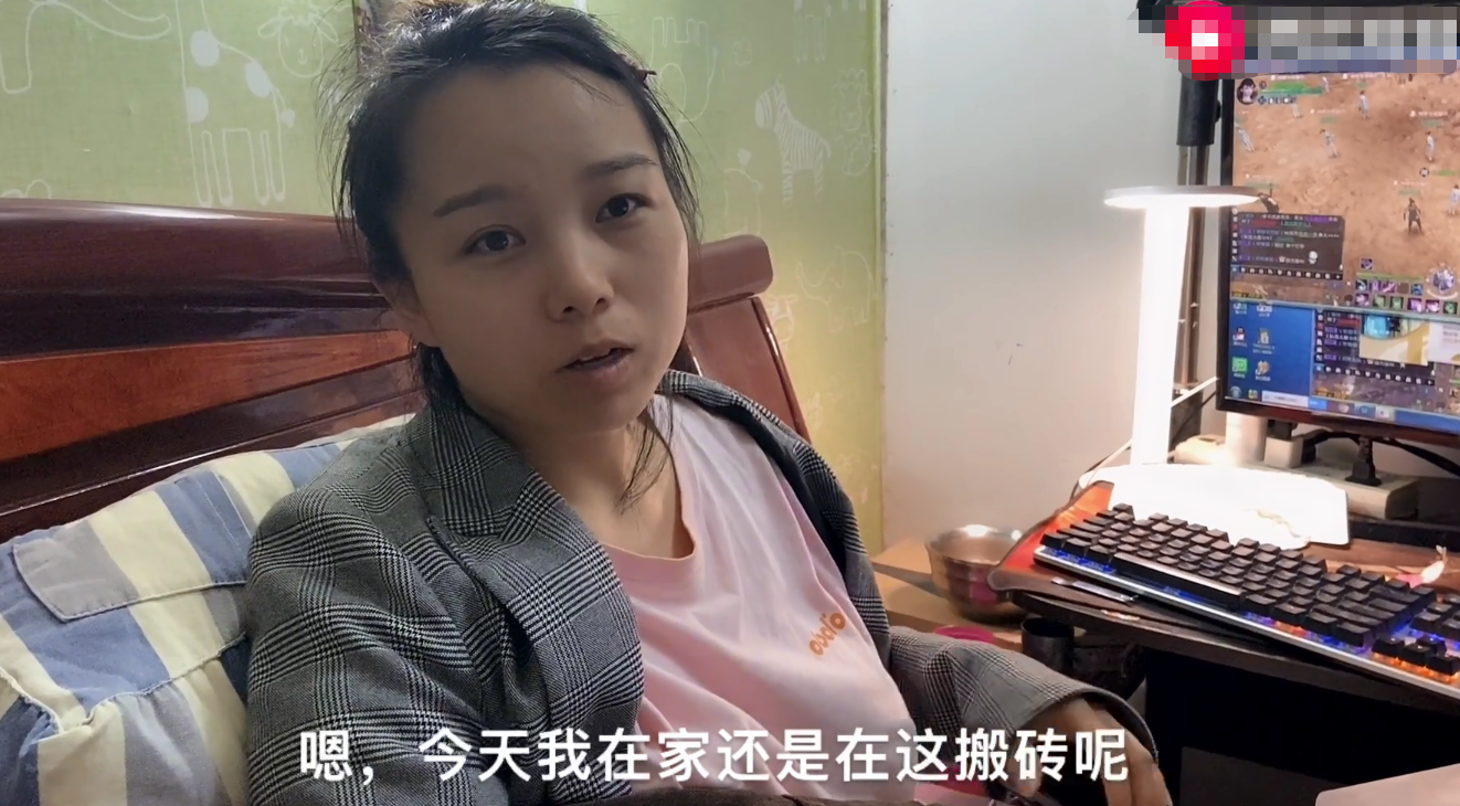 挣钱女生副业游戏怎么玩_女生赚钱的游戏_游戏女生副业挣钱