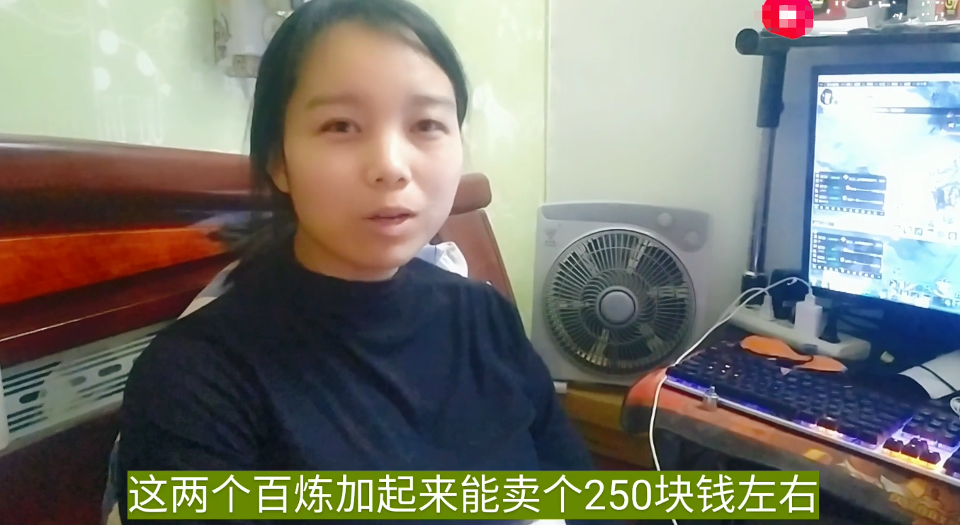 游戏女生副业挣钱_女生赚钱的游戏_挣钱女生副业游戏怎么玩