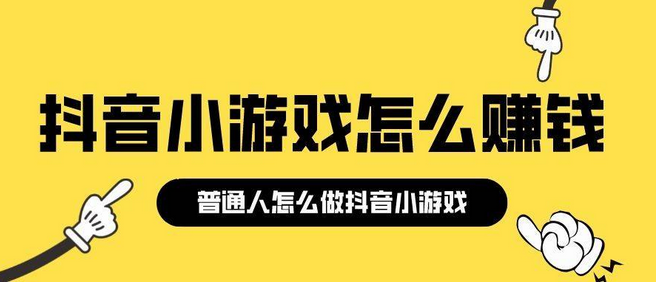 赚钱真实的游戏_赚钱真实游戏排行榜_真实赚钱的游戏