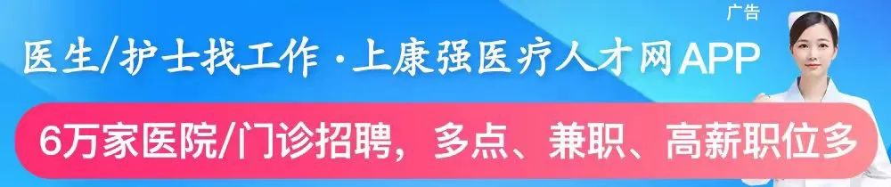 护士搞什么副业合适_挣钱护士副业男的多吗_男护士副业挣钱