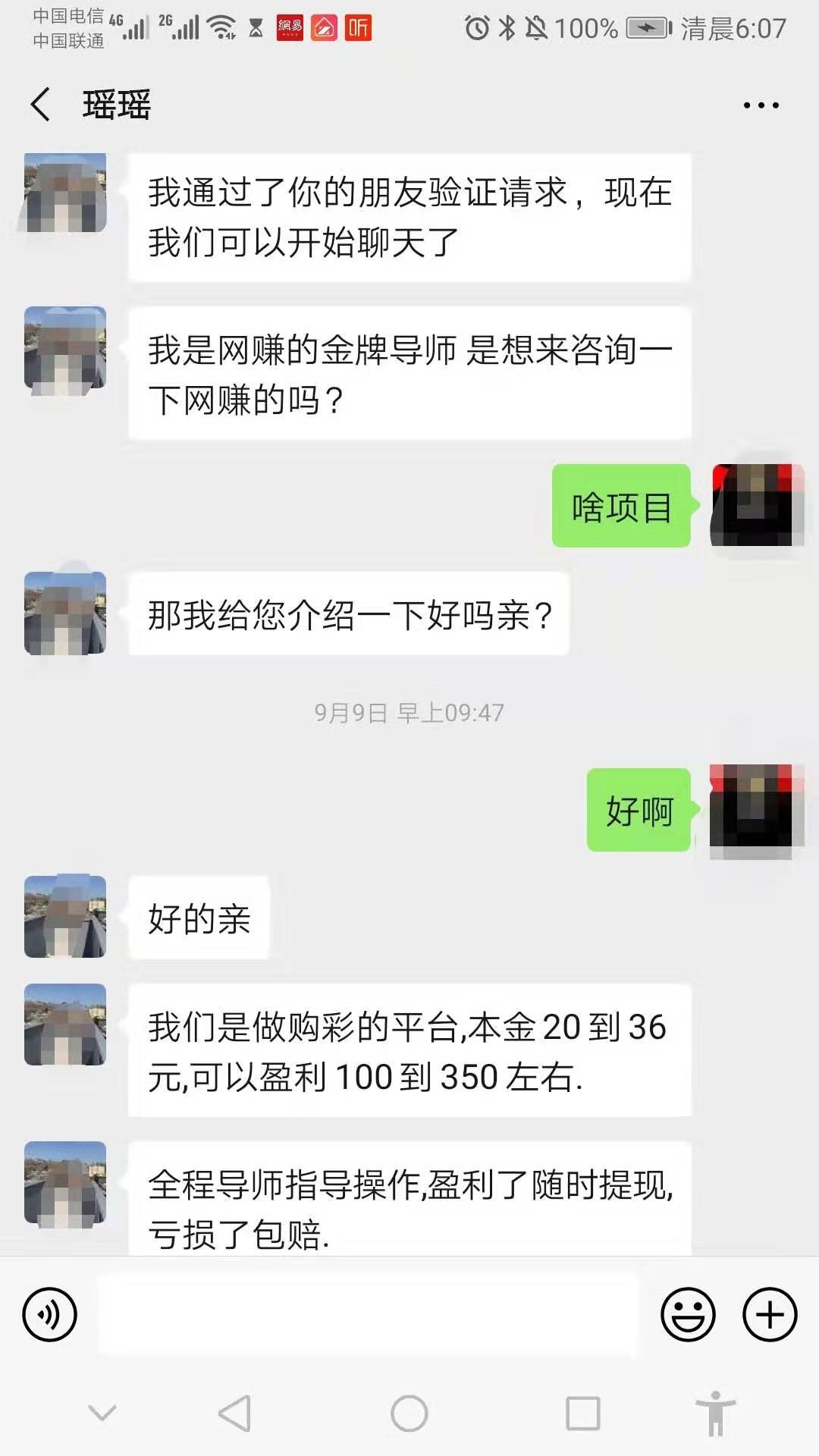 挂机赚一小时75元游戏_挂机赚钱小游戏_挂机赚钱游戏软件