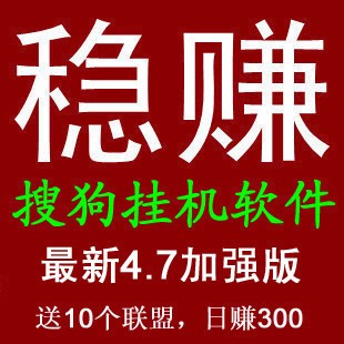 挂机赚钱小游戏_挂机赚钱游戏软件_挂机赚一小时75元游戏