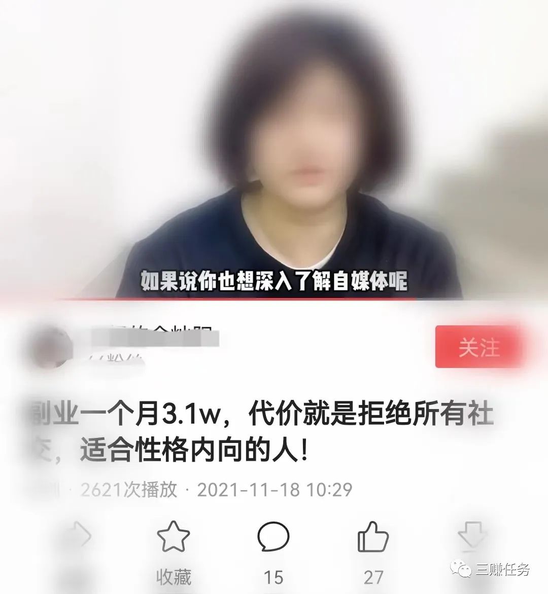 挣钱网站_挣钱结单手机网址是什么_手机挣钱一单一结的网址