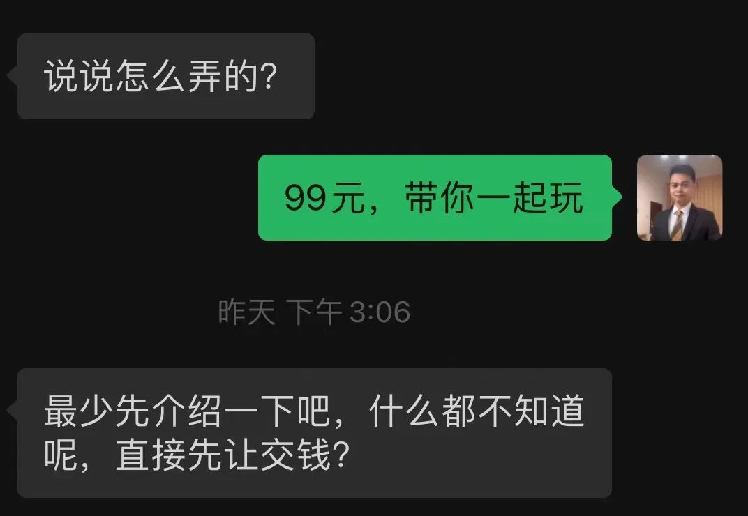 副业赚钱感慨_副业挣钱说说励志_副业赚钱说说