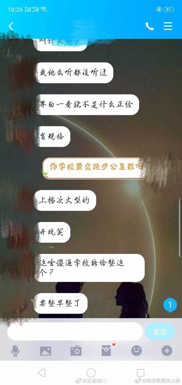 走路赚钱软件可靠吗_走路赚钱的官方正规软件_被官方认可走路赚钱软件