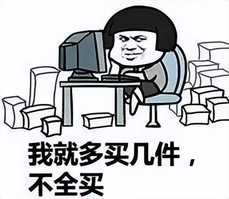 app佣金任务平台_做任务赚佣金的正规平台ios_赚佣金做任务赚的平台