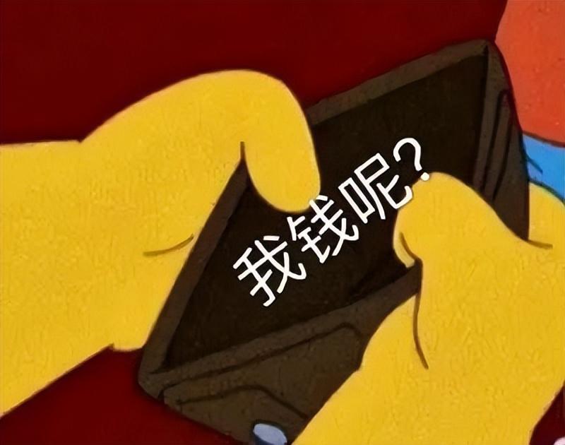 赚佣金做任务赚的平台_app佣金任务平台_做任务赚佣金的正规平台ios