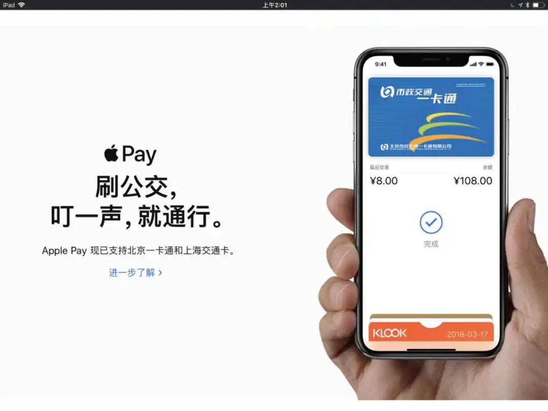 赚佣金做任务赚的平台_app佣金任务平台_做任务赚佣金的正规平台ios