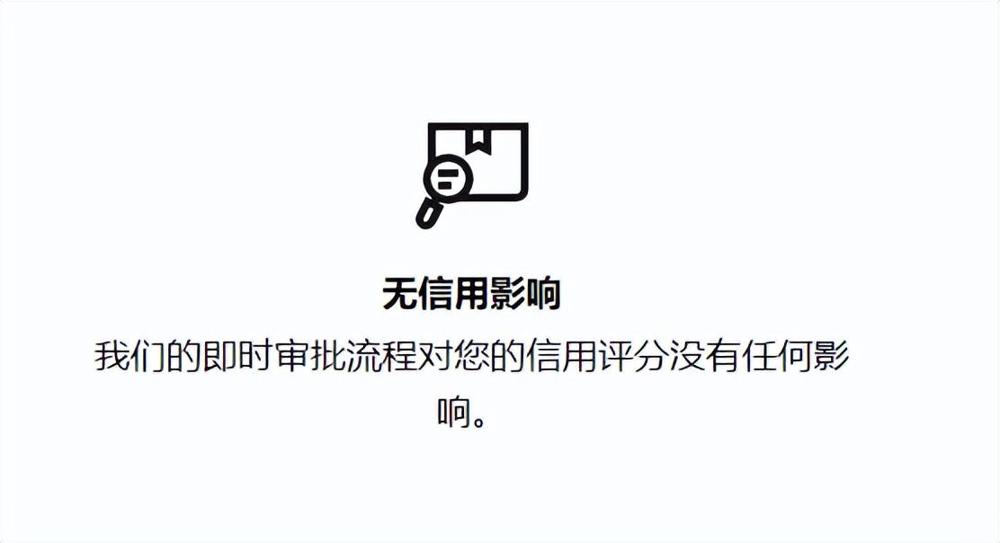 app佣金任务平台_赚佣金做任务赚的平台_做任务赚佣金的正规平台ios