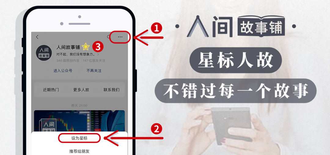 哄睡行业_挣钱副业哄睡觉_哄睡专业