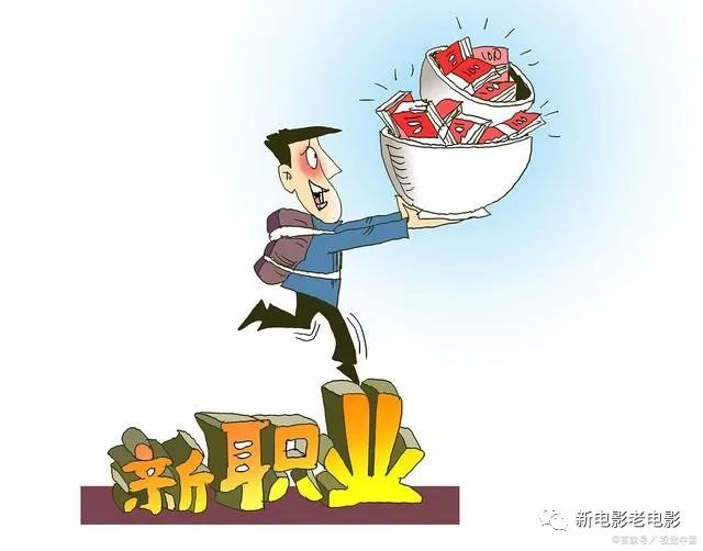 搞点什么副业挣钱_挣钱搞副业点什么好_干点副业挣点钱