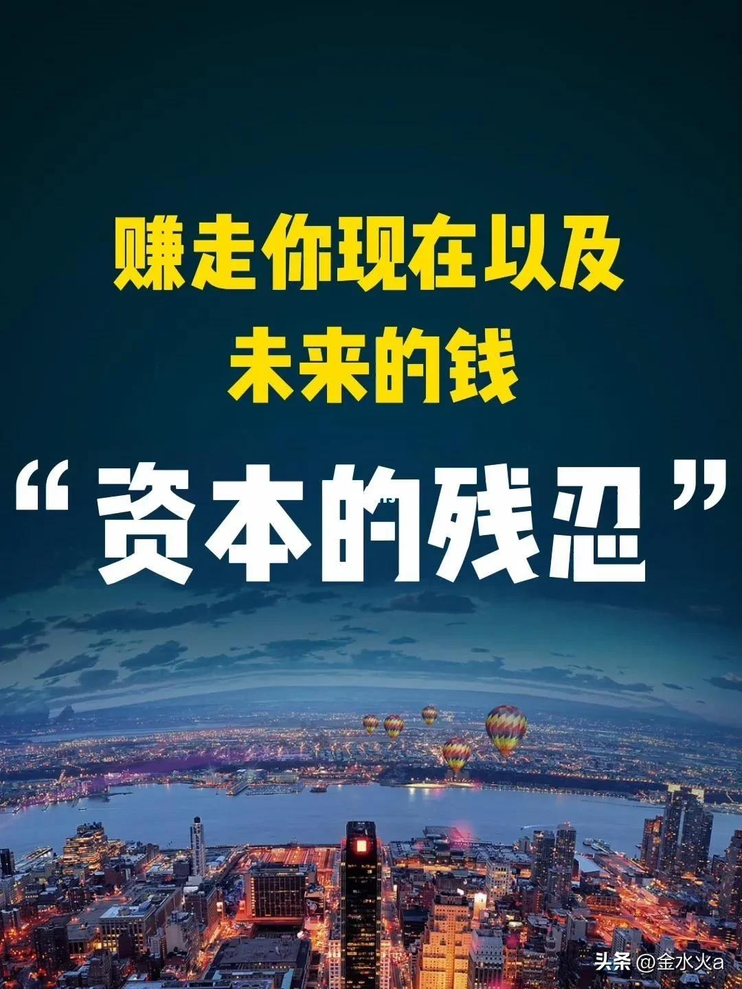 赚钱网上投资方法有哪些_网上投资什么能赚现钱_网上0投资的赚钱方法