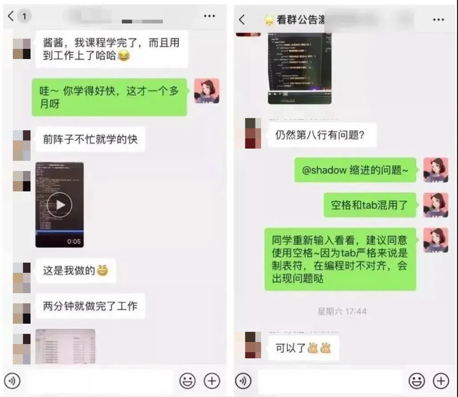 填表赚钱app_报表软件挣钱副业_赚钱表格