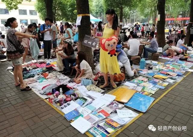 地摊生意适合女人小吃吗_女生地摊卖什么_适合女人9个小生意地摊