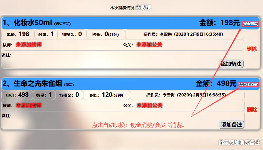 投资app签到5元_投资签到赚钱app_签到投资平台