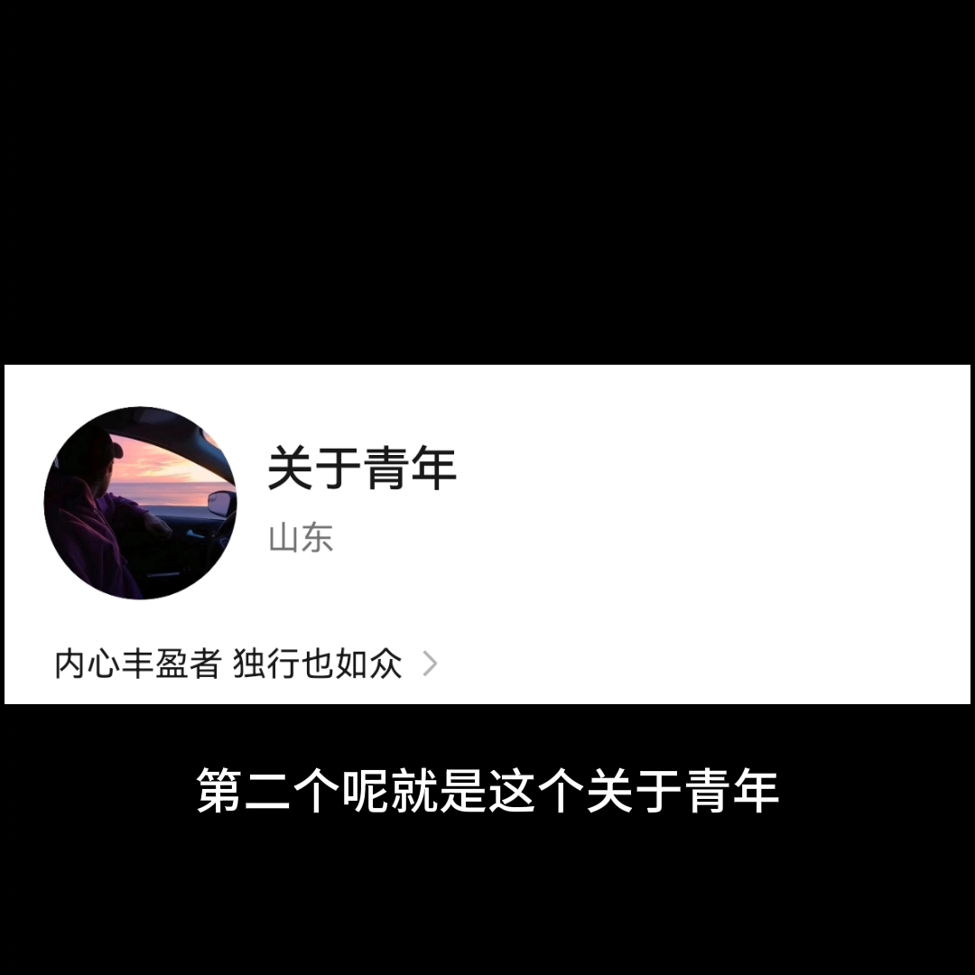 打字挣钱点子_副业打字赚钱_打字挣钱副业推荐