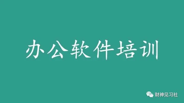 测评软件挣钱副业_测试兼职网站_赚钱软件测评