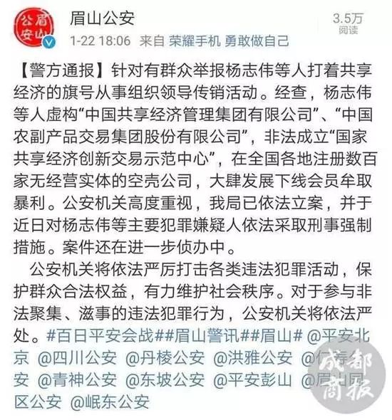 投资每天返利平台_投资3000元平台每天返_投资每日返现平台