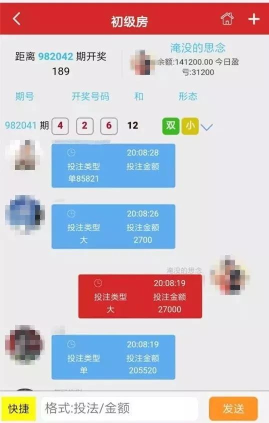 小投资平台每天有收益微信提现_赚钱平台微信提现_微信靠提现费一天能赚多少钱