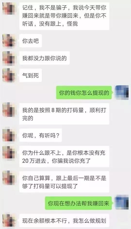 小投资平台每天有收益微信提现_赚钱平台微信提现_微信靠提现费一天能赚多少钱