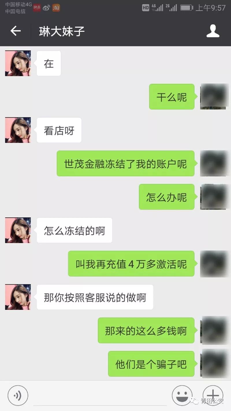 赚钱平台微信提现_小投资平台每天有收益微信提现_微信靠提现费一天能赚多少钱