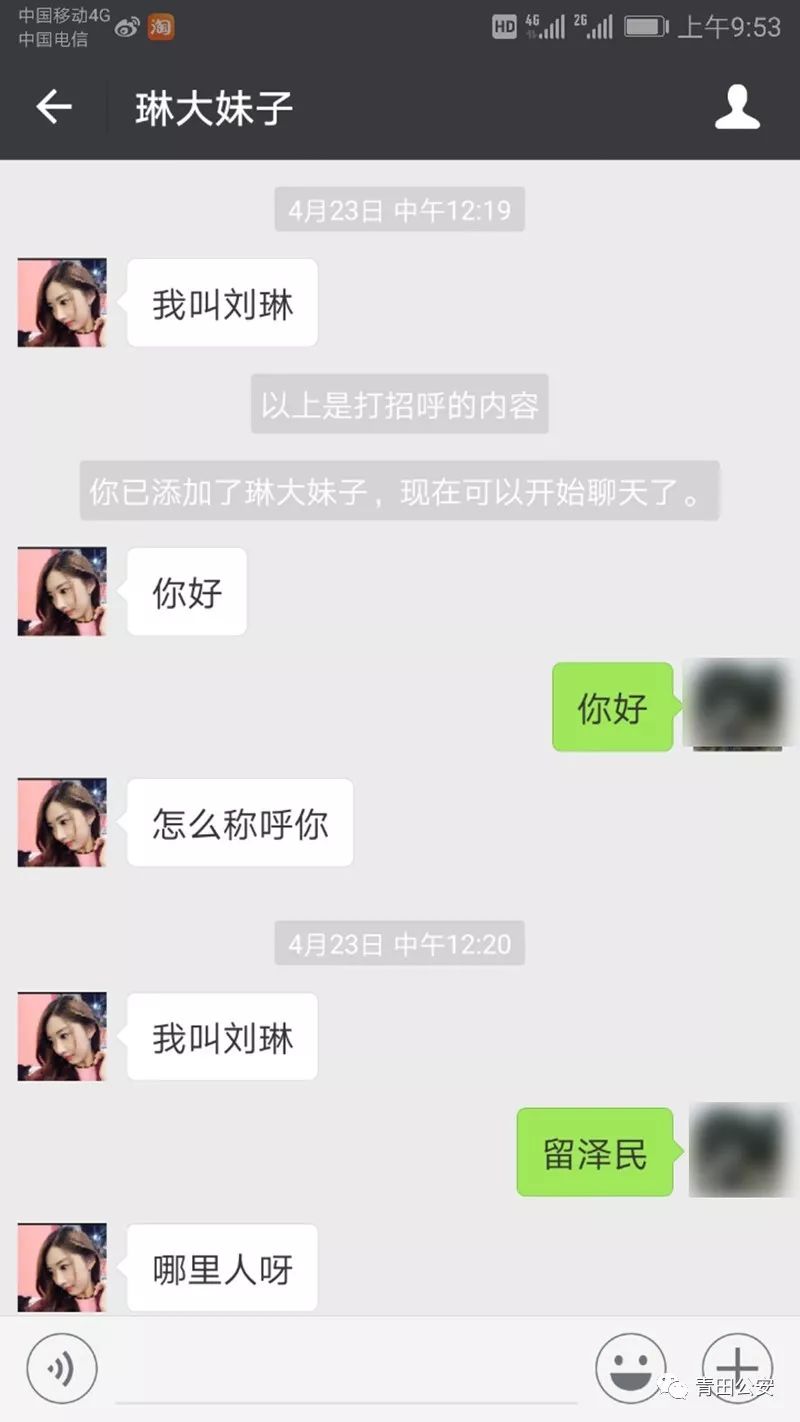 小投资平台每天有收益微信提现_赚钱平台微信提现_微信靠提现费一天能赚多少钱