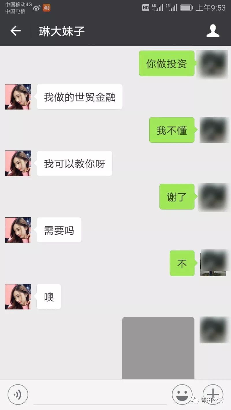 赚钱平台微信提现_小投资平台每天有收益微信提现_微信靠提现费一天能赚多少钱