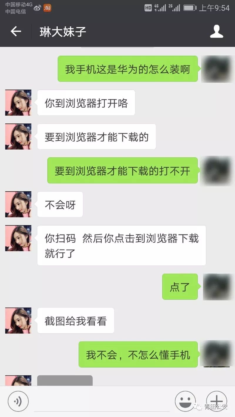 小投资平台每天有收益微信提现_微信靠提现费一天能赚多少钱_赚钱平台微信提现