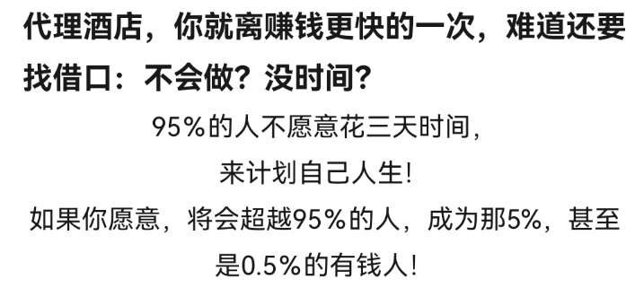 挣钱感想副业的句子_副业挣钱的感想_做副业赚钱说说