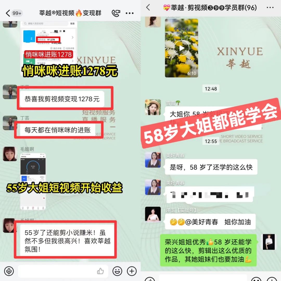 正规宝妈手机兼职_宝妈手机兼职工作_兼职妈宝手机工作可靠吗