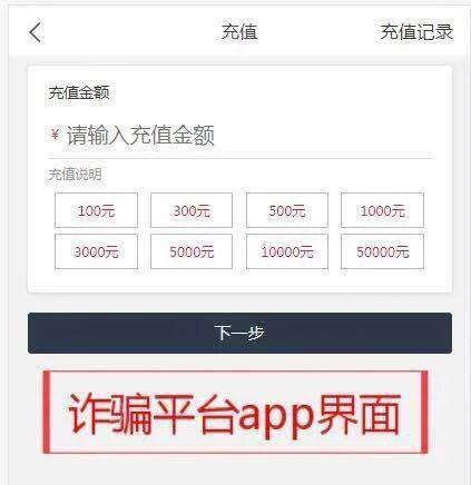 手机兼职赚钱平台一单一结app_兼职接单平台app排行榜_兼职接单的平台