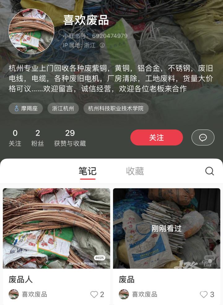 在家挣钱工作_在家赚钱里工作有前途吗_有在家里赚钱的工作吗