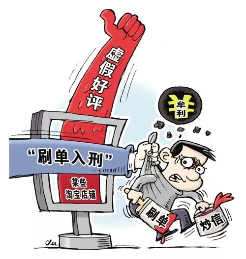 副业挣钱违法吗_合法赚钱副业_挣钱违法副业怎么办