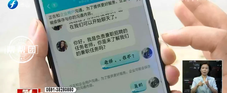 宝妈兼职感言软文_宝妈兼职句子_宝妈手机兼职总结语录