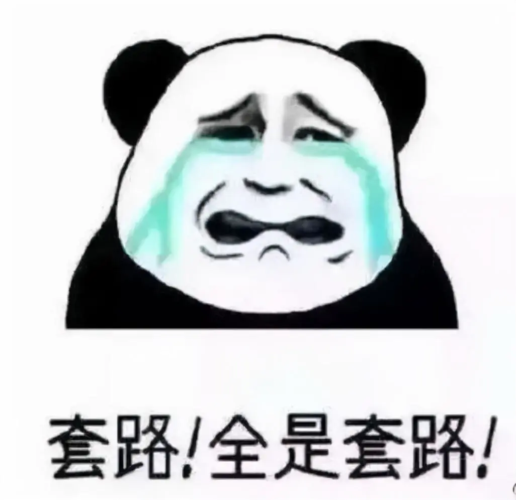 耍单被骗_做单子被骗_三单任务约被骗了一万三