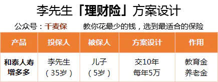 搞钱的路子网站黑_路子搞钱黑网站是真的吗_搞钱的路子网站