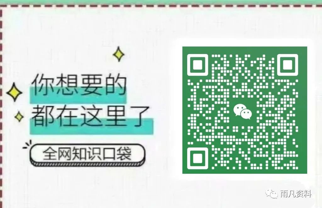 挣钱考证副业是真的吗_挣钱考证副业有用吗_副业考证如何挣钱