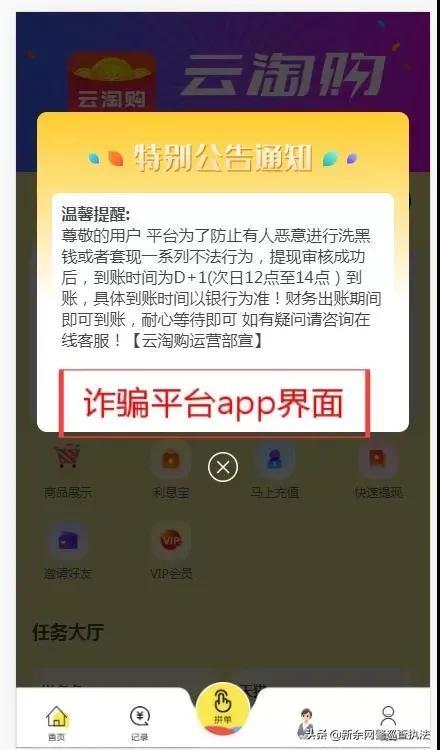 wx兼职群_微信群兼职平台是真的吗_日挣100元的微信小兼职微信群