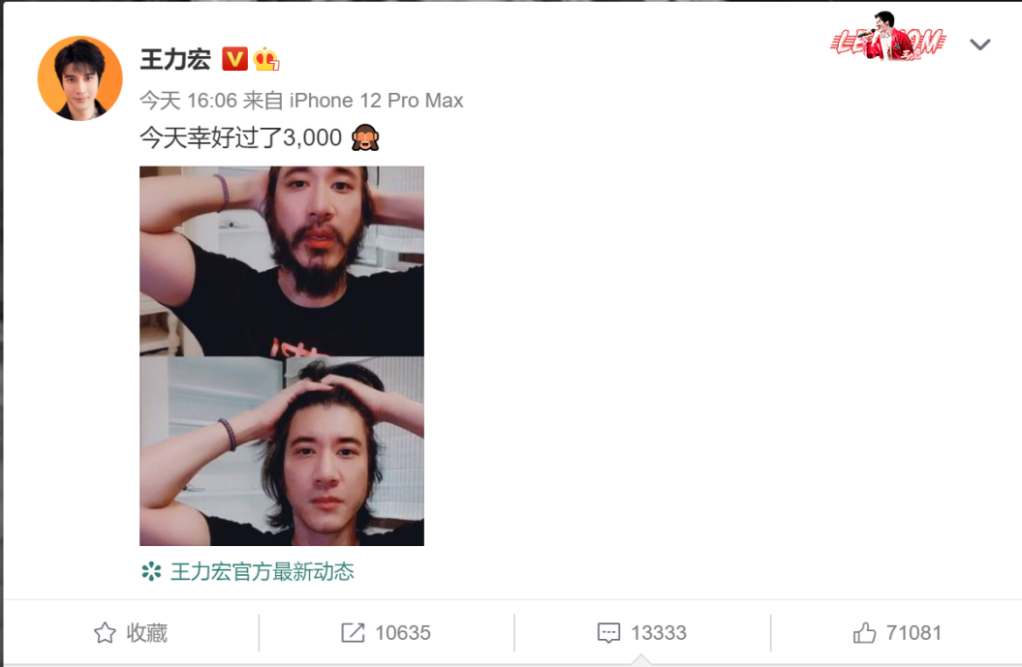 挣钱翻唱副业软件是真的吗_翻唱赚钱软件_翻唱软件挣钱副业