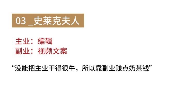 赚钱路子2020_晚上副业赚钱的路子有哪些图片_路子挣钱