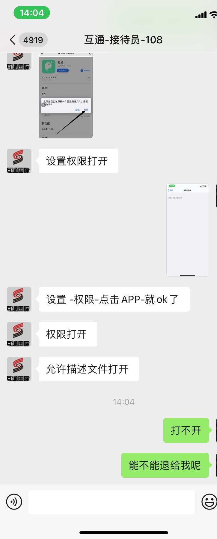 微信兼职30元_日挣100元的微信小兼职QQ_微信兼职100一小时是真的吗