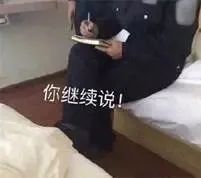 学生做副业的好处_学生副业兼职做_学生干的副业