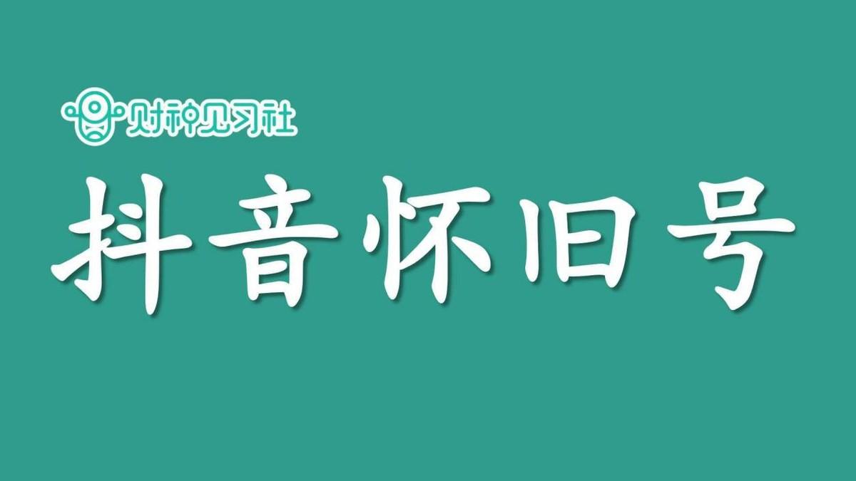 看动漫赚钱软件排行榜揭晓_副业动漫挣钱软件_挣钱动漫副业软件有哪些