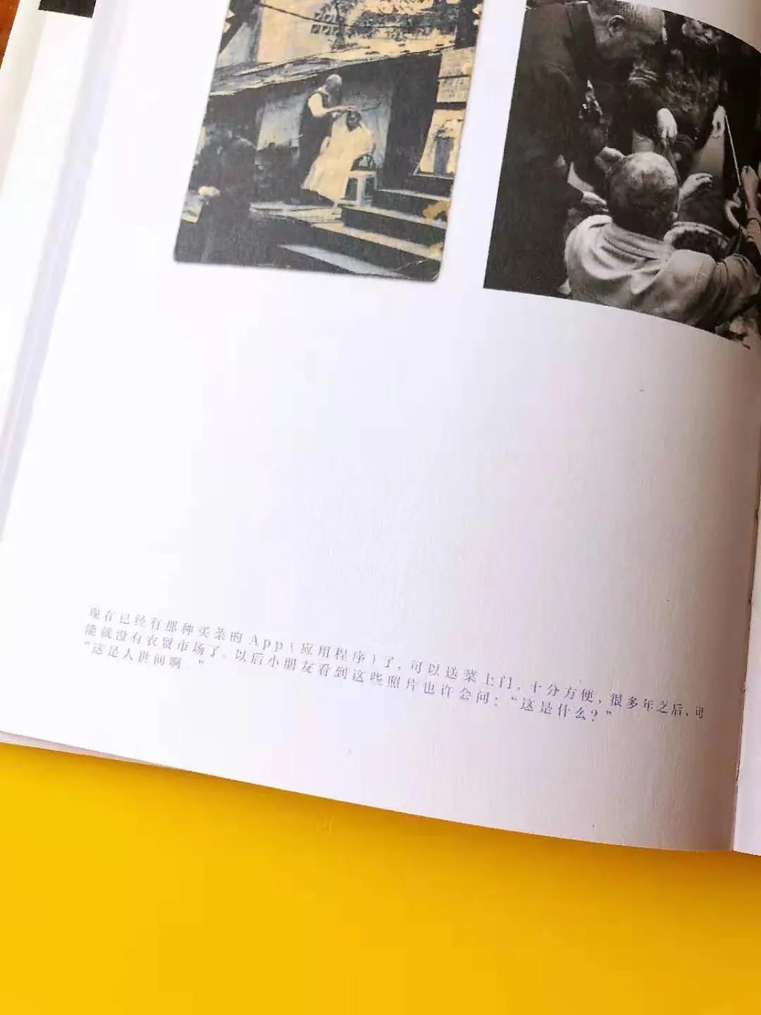 抄小说挣钱的平台-起底抄书赚钱，不要误入别人的营销骗局